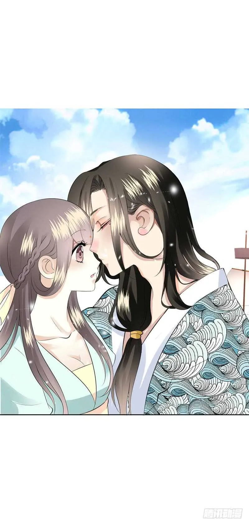 第四十三话 给你一点奖励 第37页