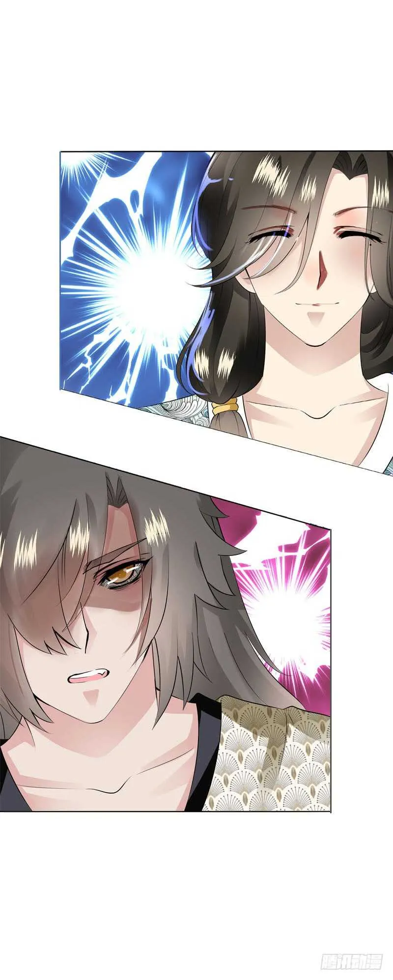 第四十四话 二哥的生辰 第7页