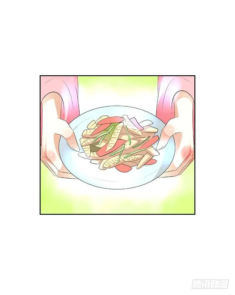 第四十八话 神秘来客 第7页