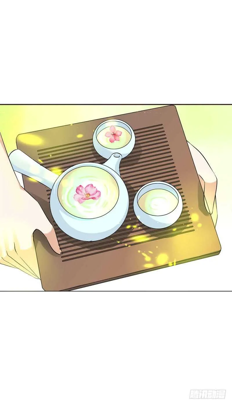 第四十八话 神秘来客 第32页