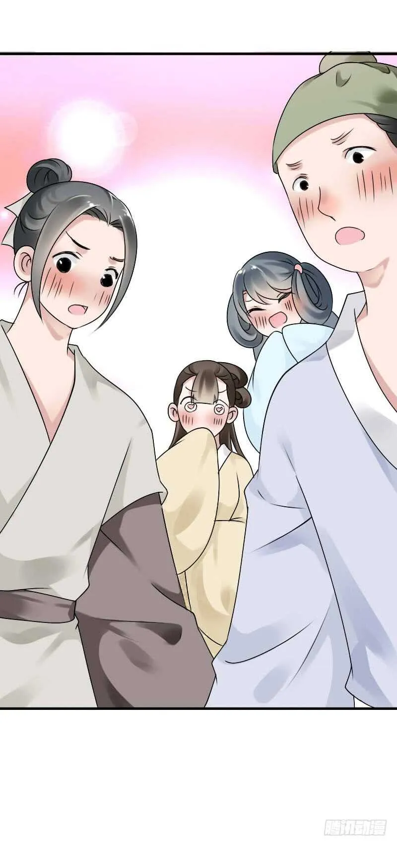 第六十二话 二哥美如画 第11页