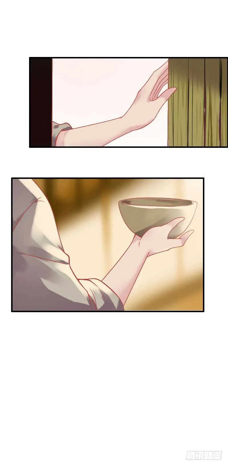 第六十二话 二哥美如画 第17页