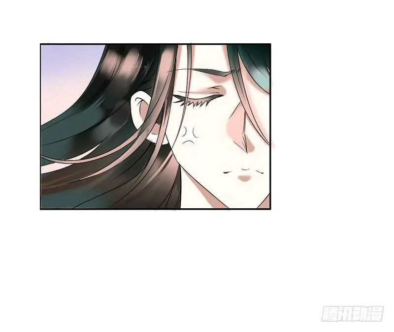 第六十四话 亲亲就会好起来 第4页