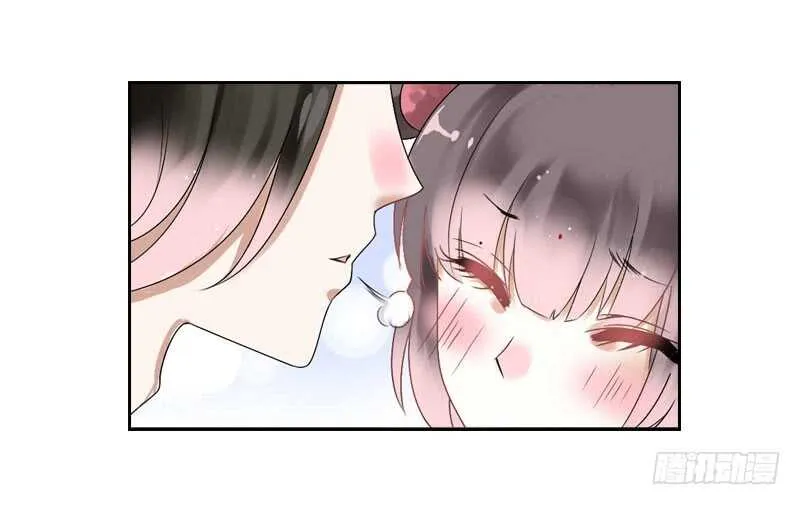 第六十五话 四哥发飙了 第17页