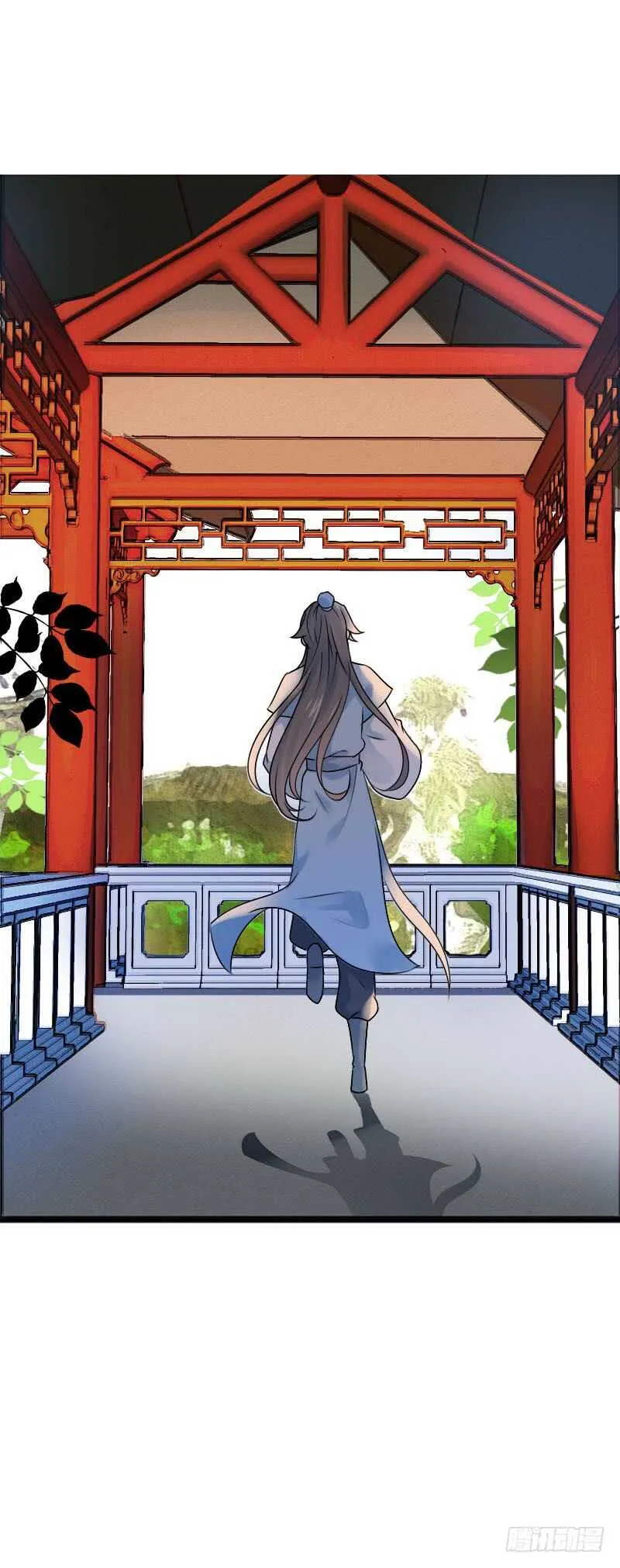 第六十七话 心痛 第18页