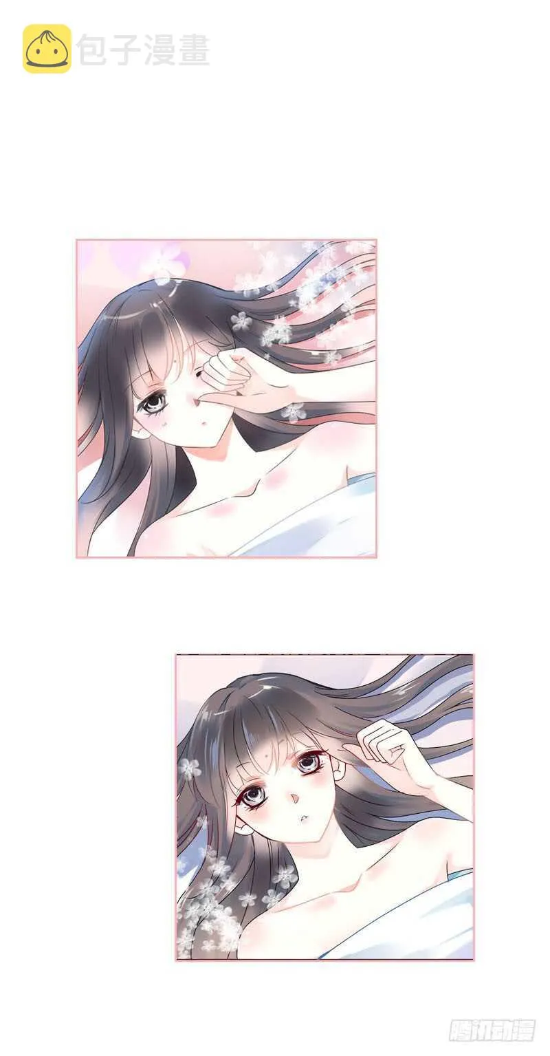 第六十八话 真实的梦境 第10页