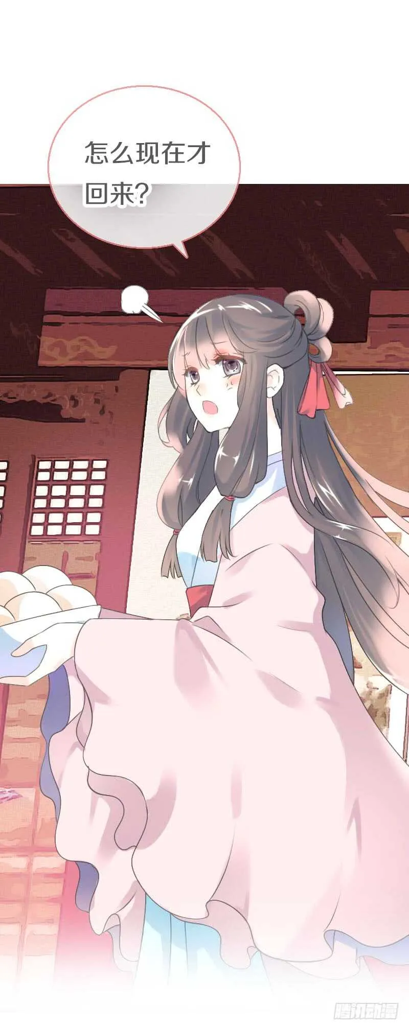 第六十九话 爹娘的离开 第31页