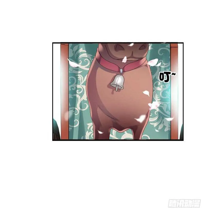 第七十话 我们的约定？ 第3页