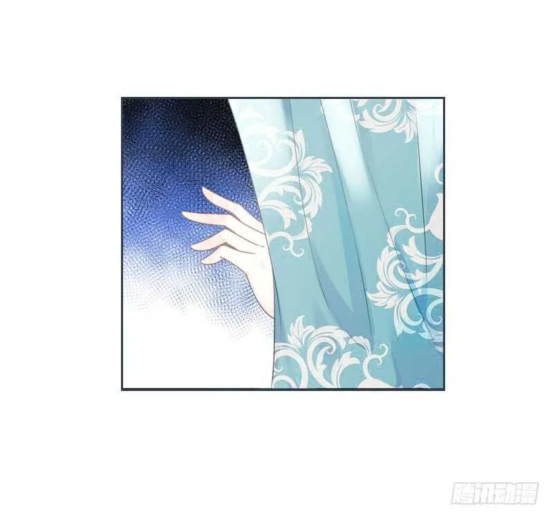 第七十话 我们的约定？ 第5页