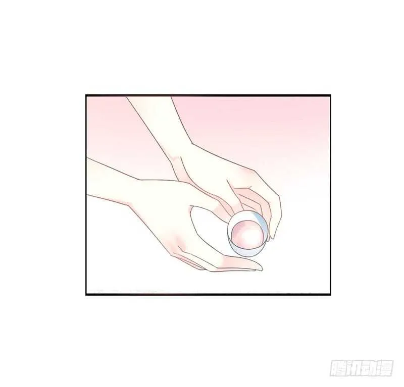 第七十二话 醉酒的一夜 第12页