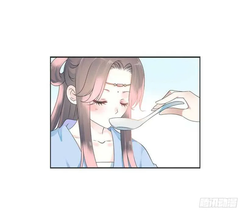 第七十三话 冤家路窄 第10页