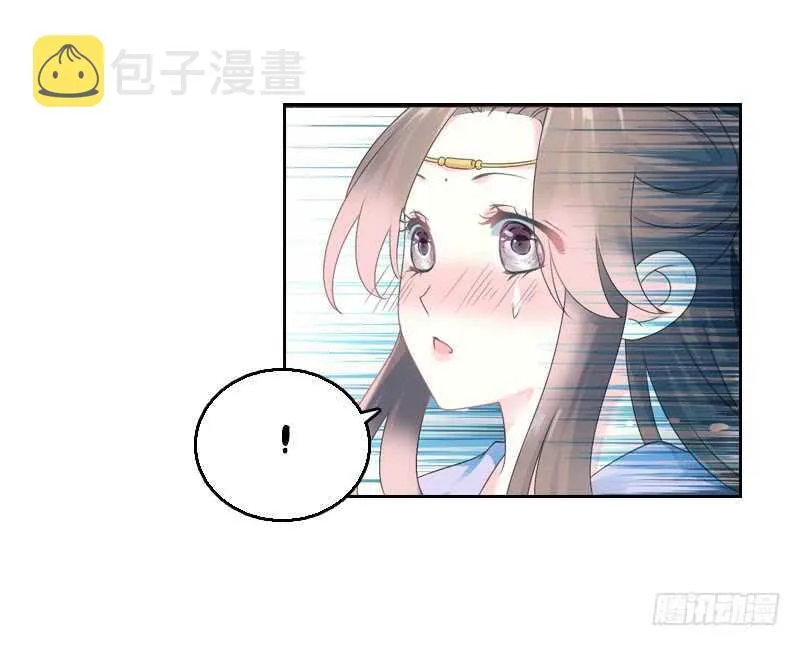 第七十三话 冤家路窄 第19页