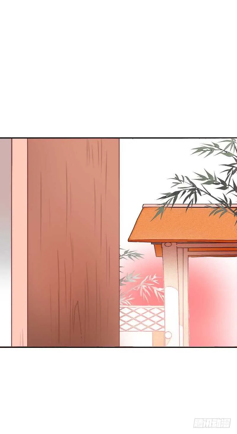 第七十五话 不一样的大哥 第23页