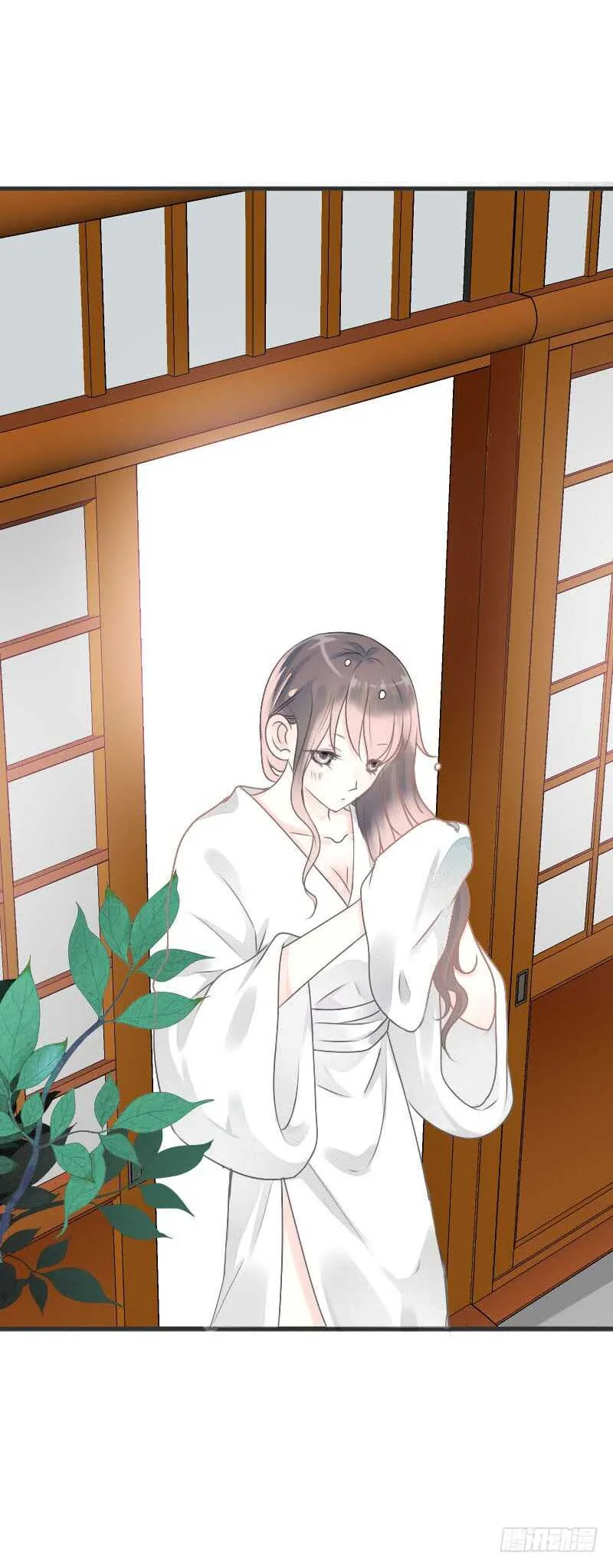 第八十话 三人行，必有老司机 第8页