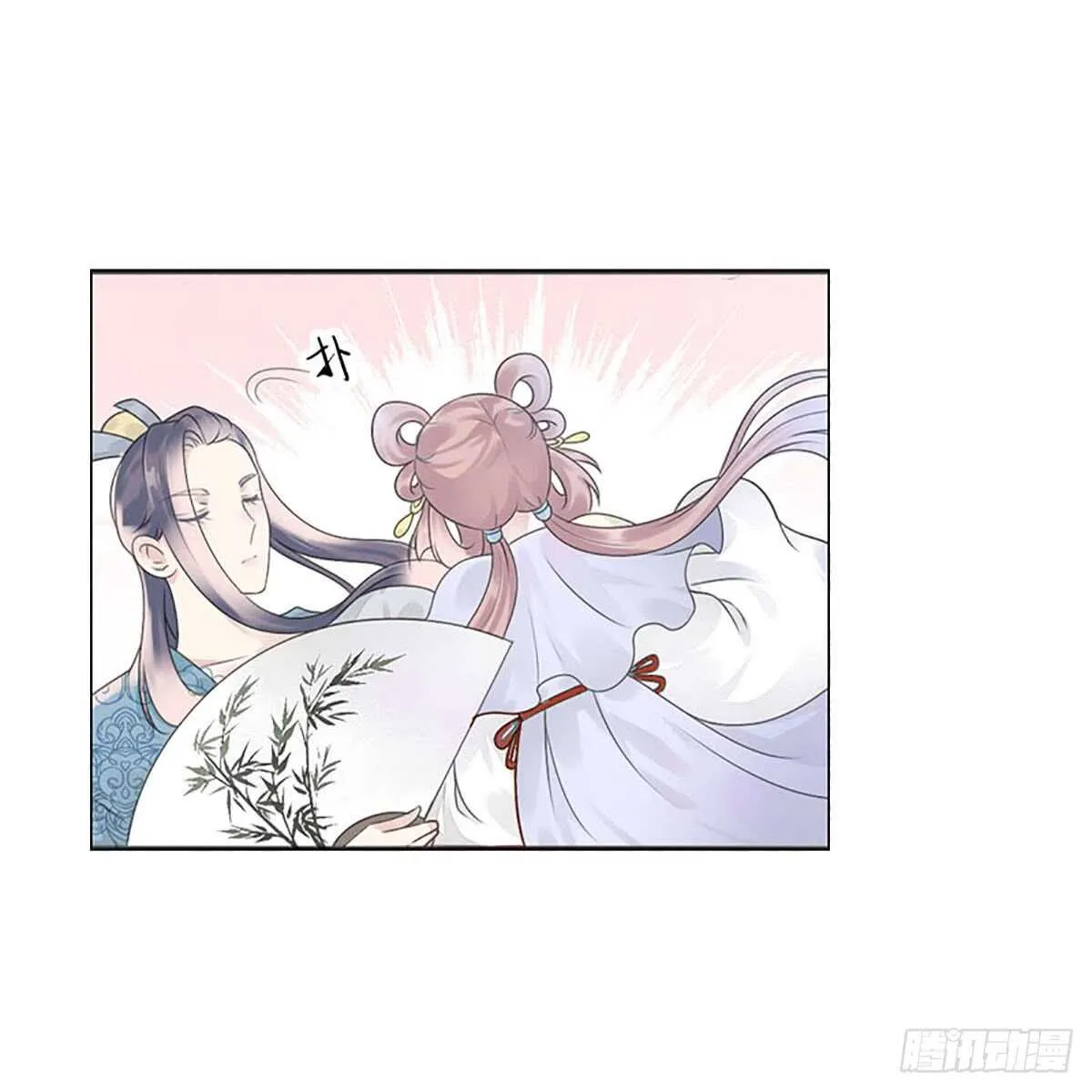 第八十一话 命运的分歧 第3页
