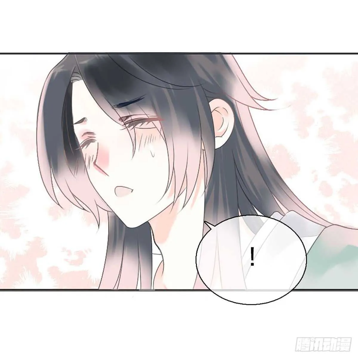 第八十二话 能帮他的只有你 第13页