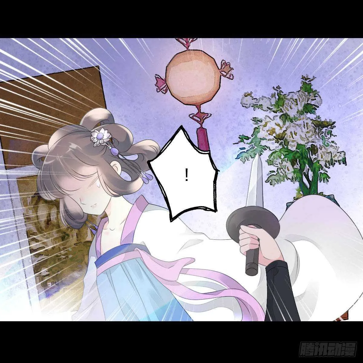 第九十一话 柳朵你这个坏女人！ 第9页