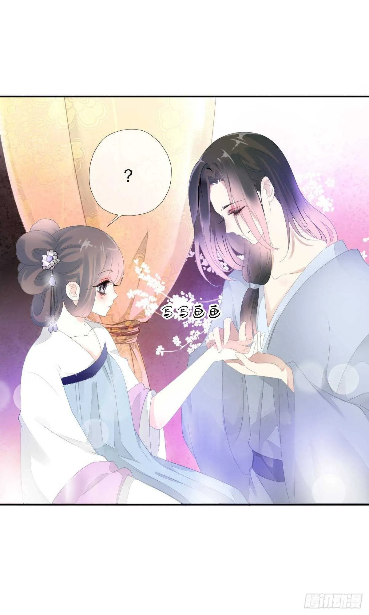 第九十二话 我要好好表现 第19页
