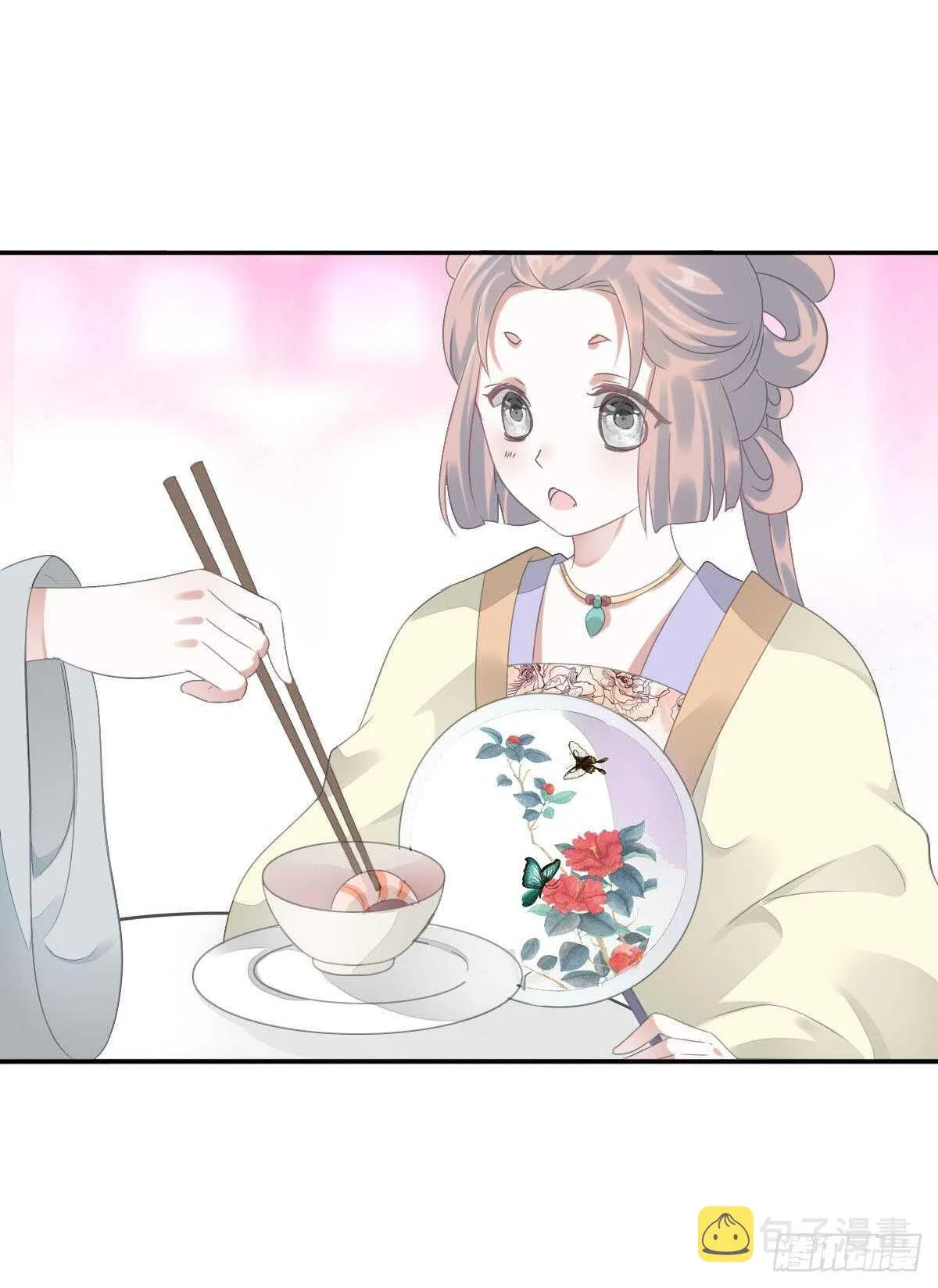 第九十三话 获取真心的秘诀 第26页
