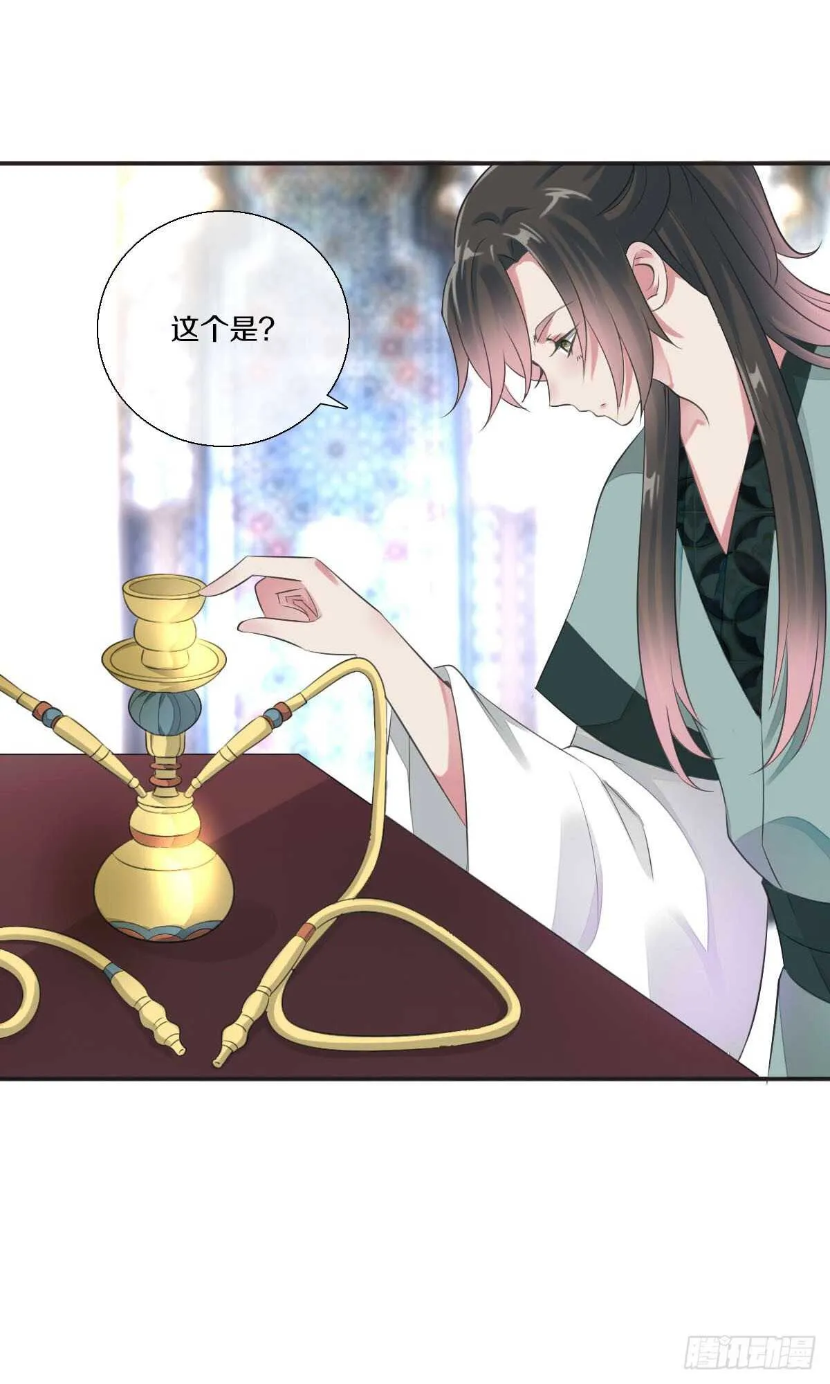第九十四话 气氛正好呢 第6页
