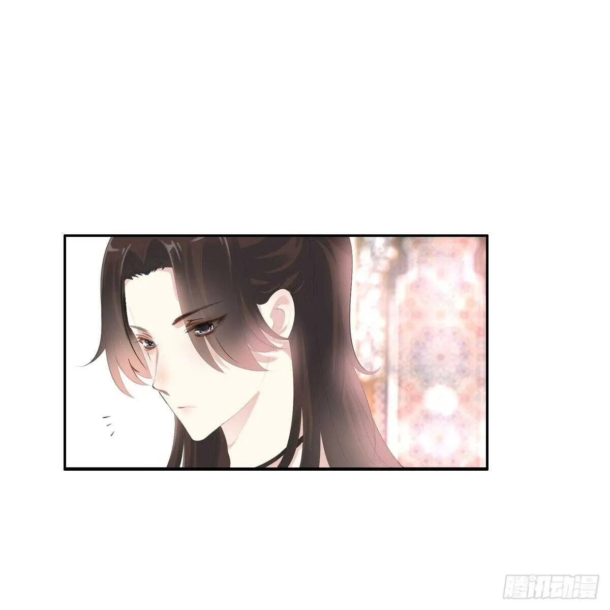 第九十四话 气氛正好呢 第18页