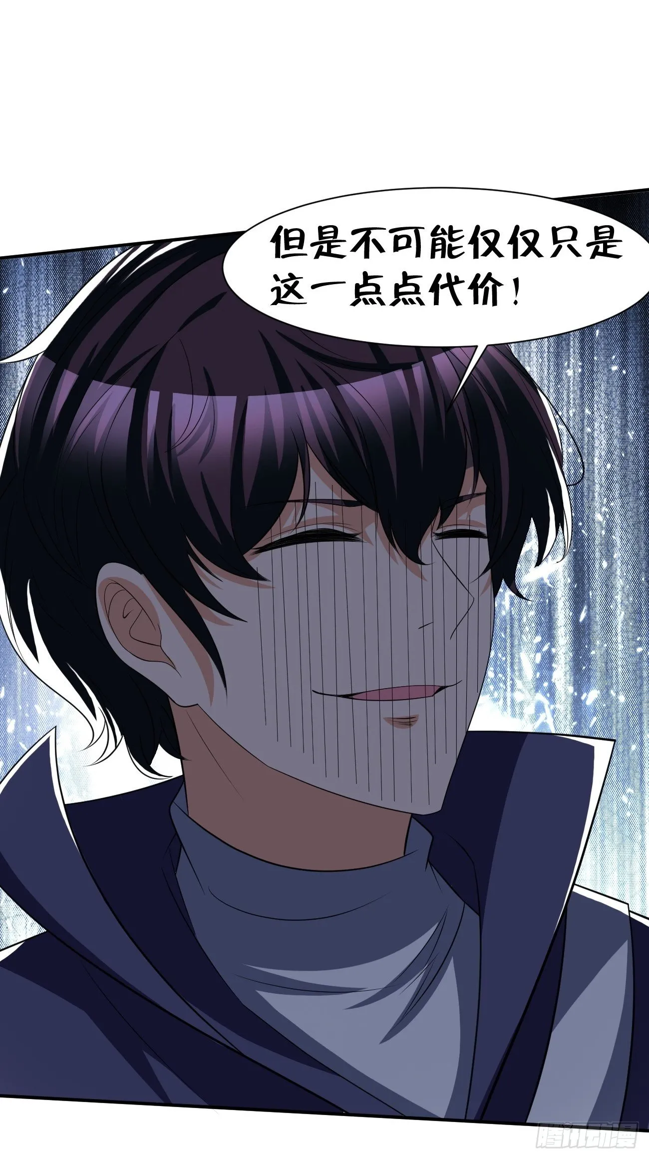 273 第7页
