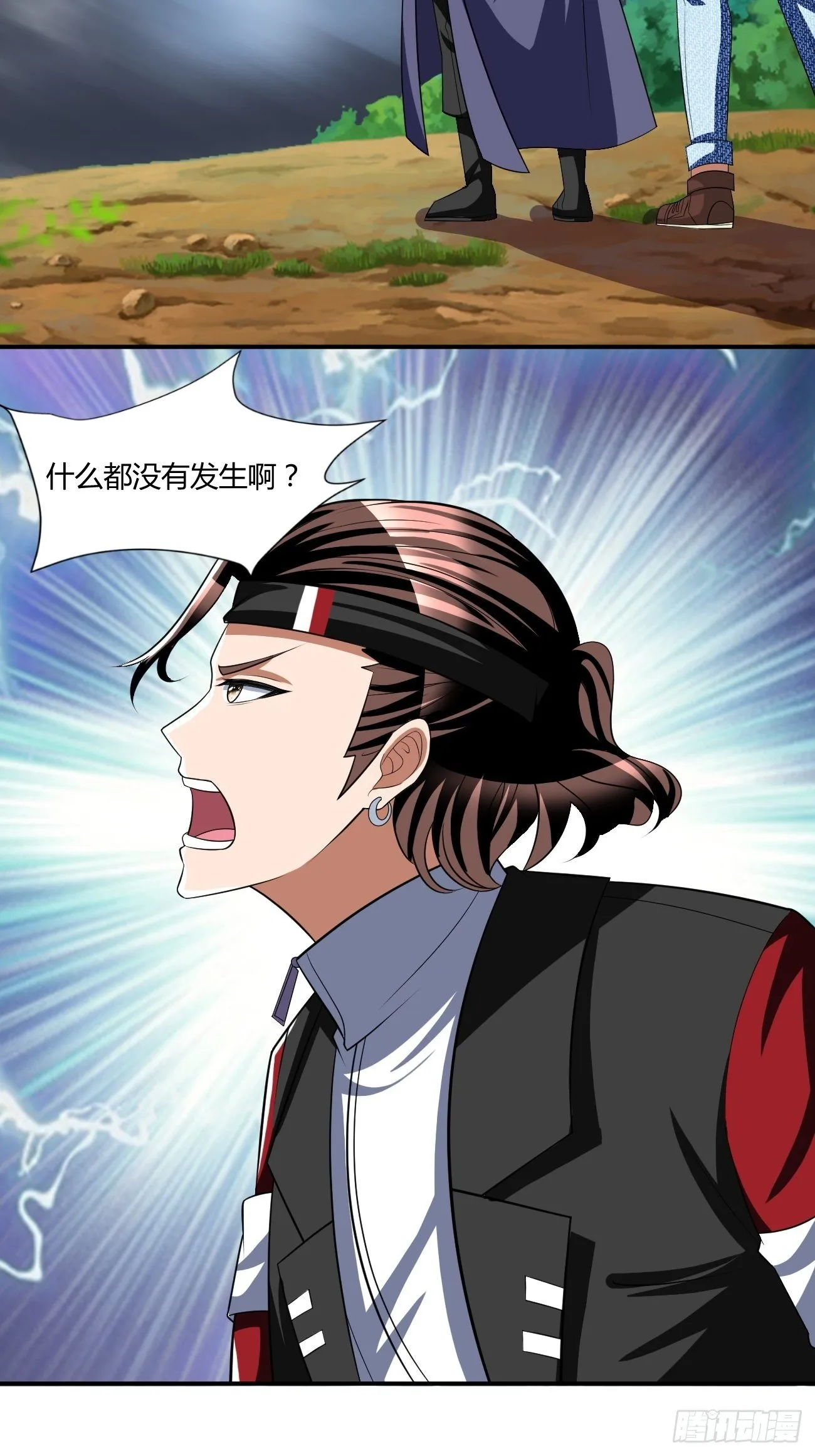 273 第11页