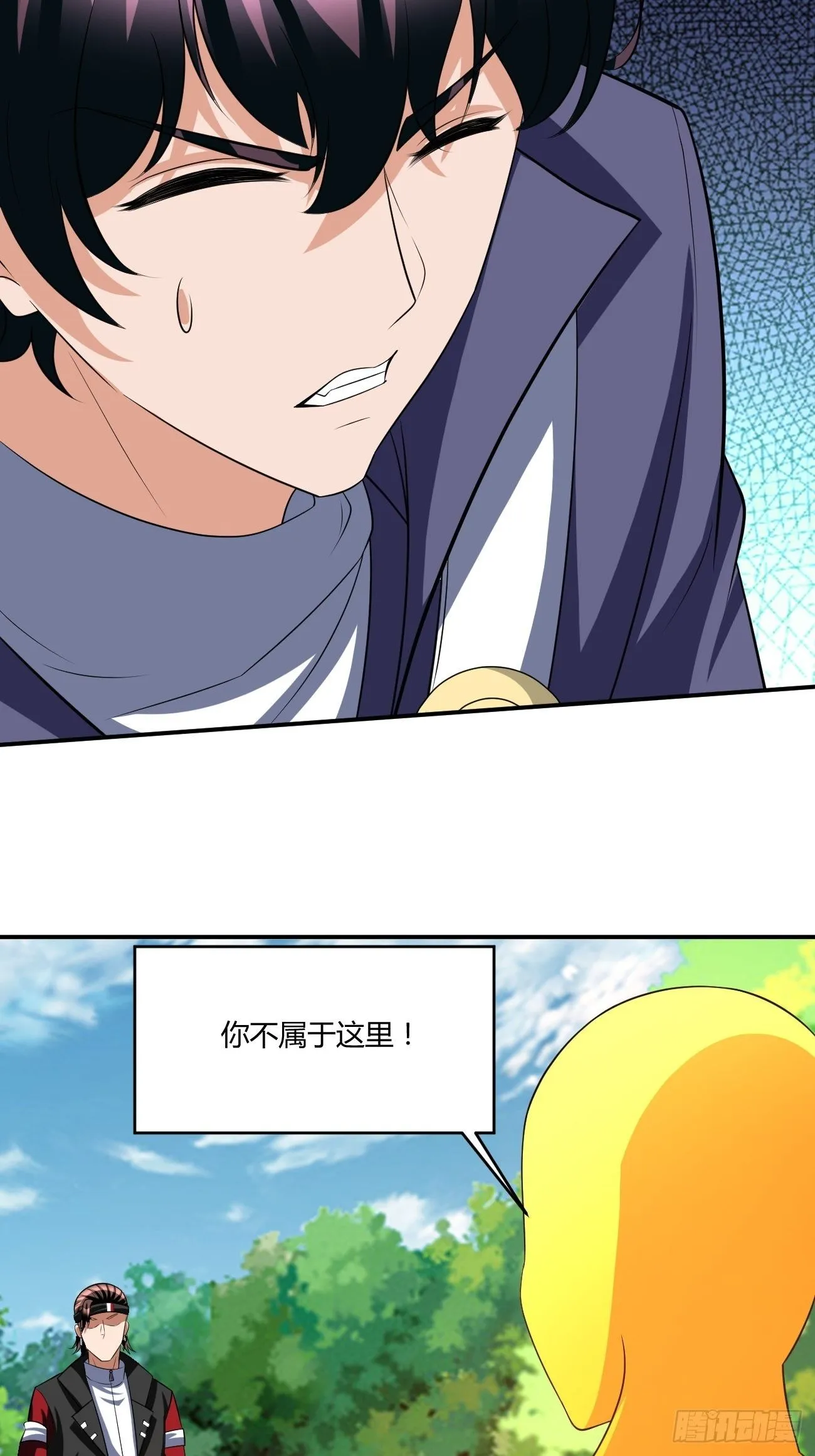 273 第16页