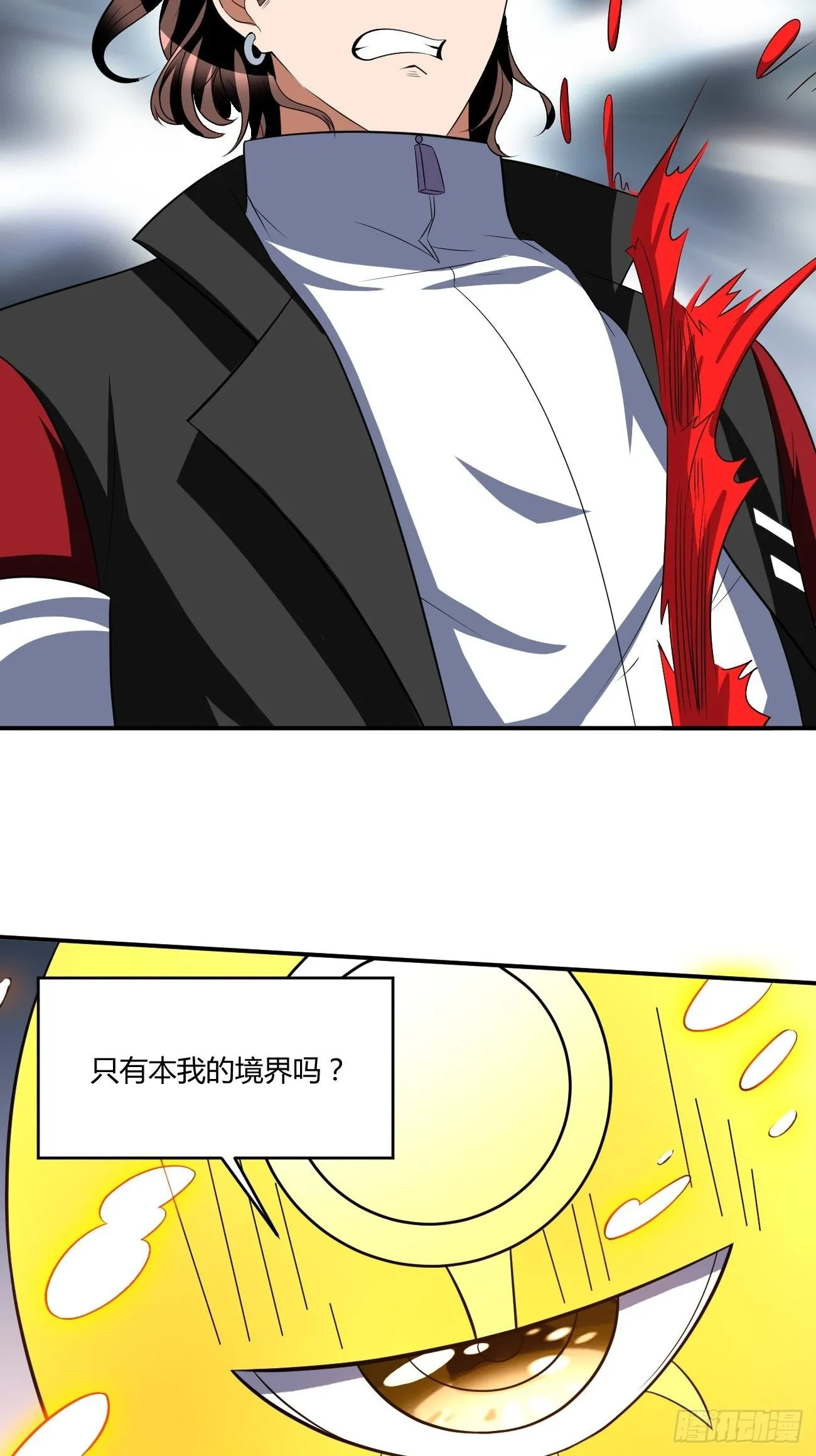 273 第20页