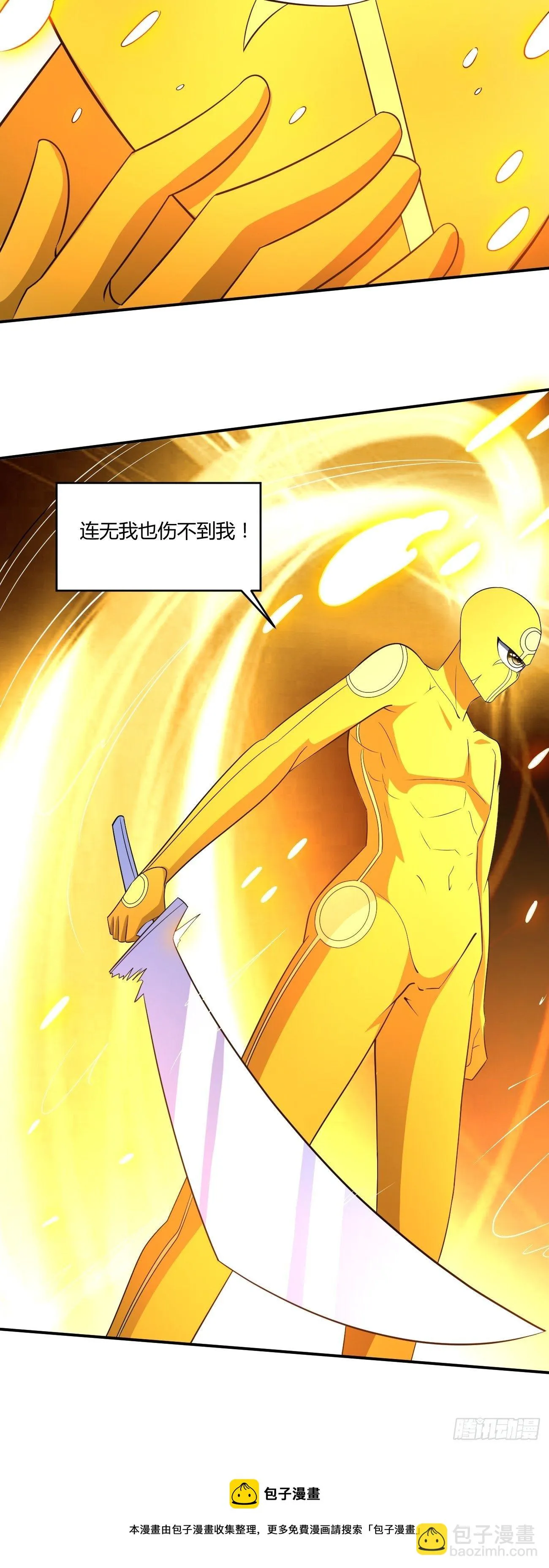 273 第21页