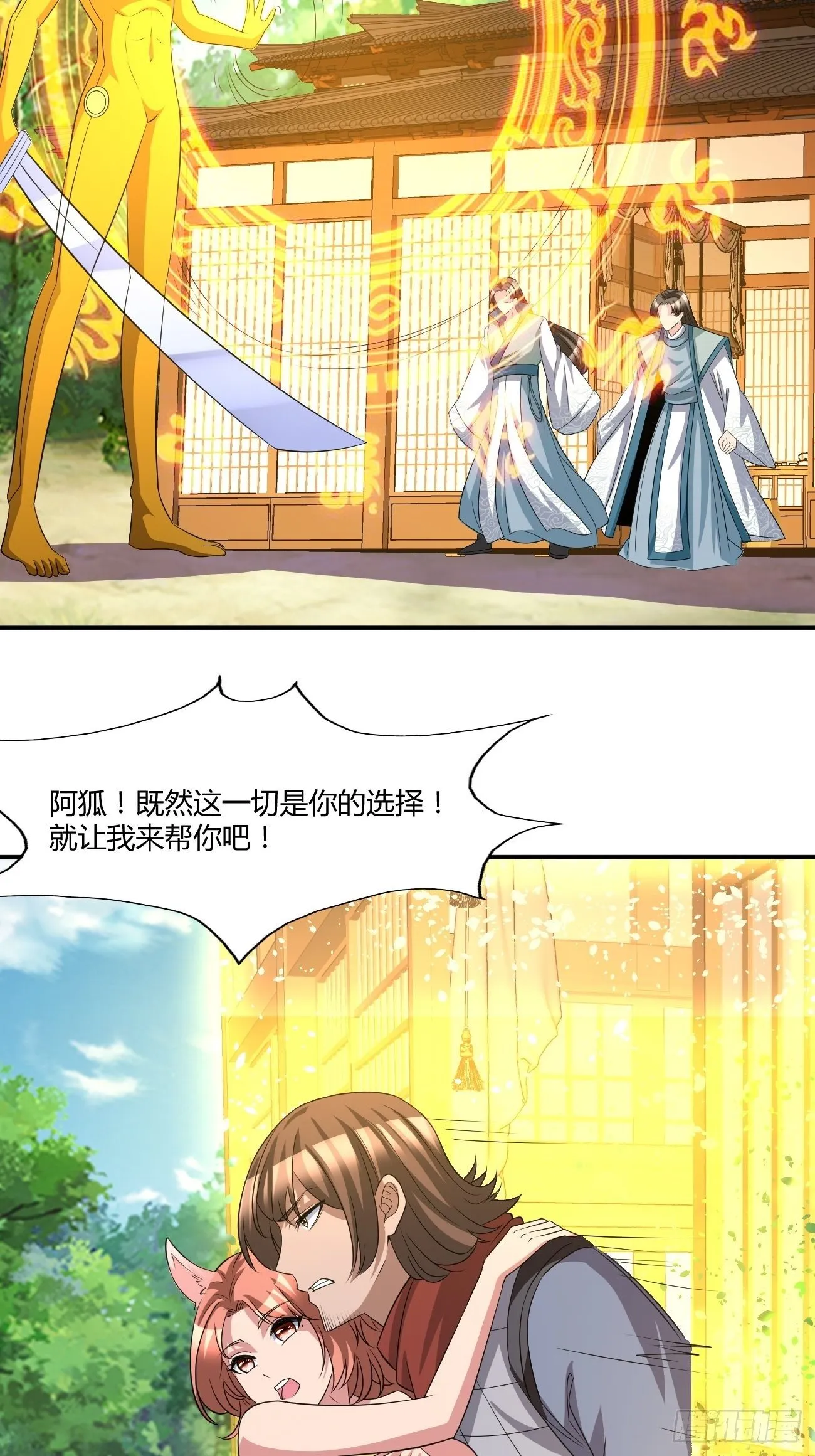 273 第24页