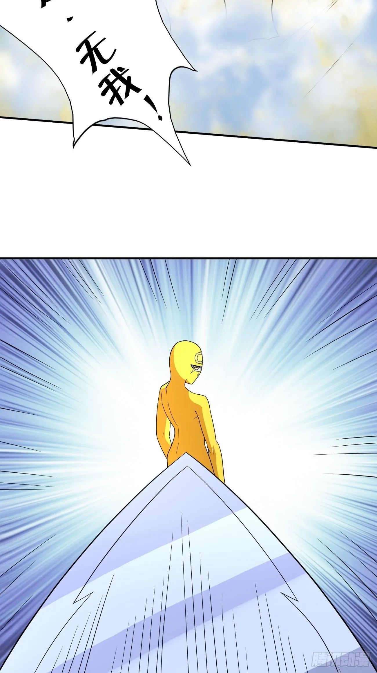 273 第27页