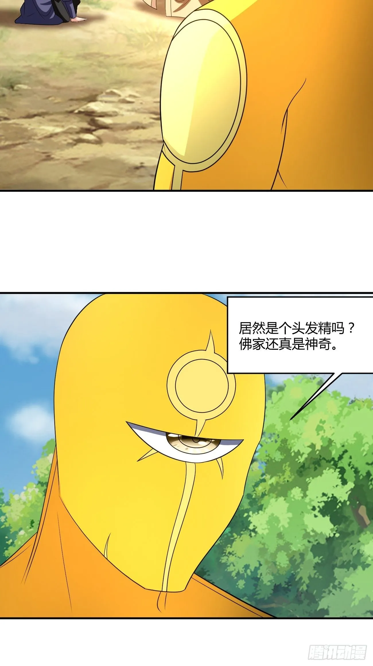 273 第40页