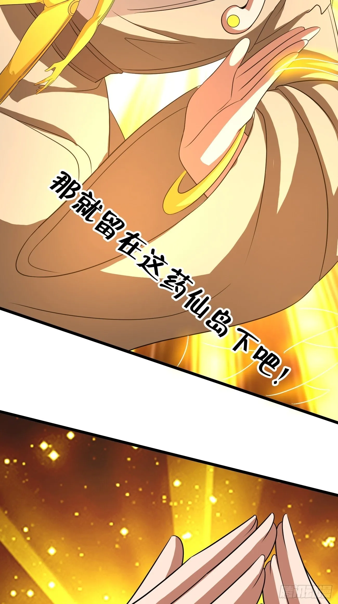 273 第46页