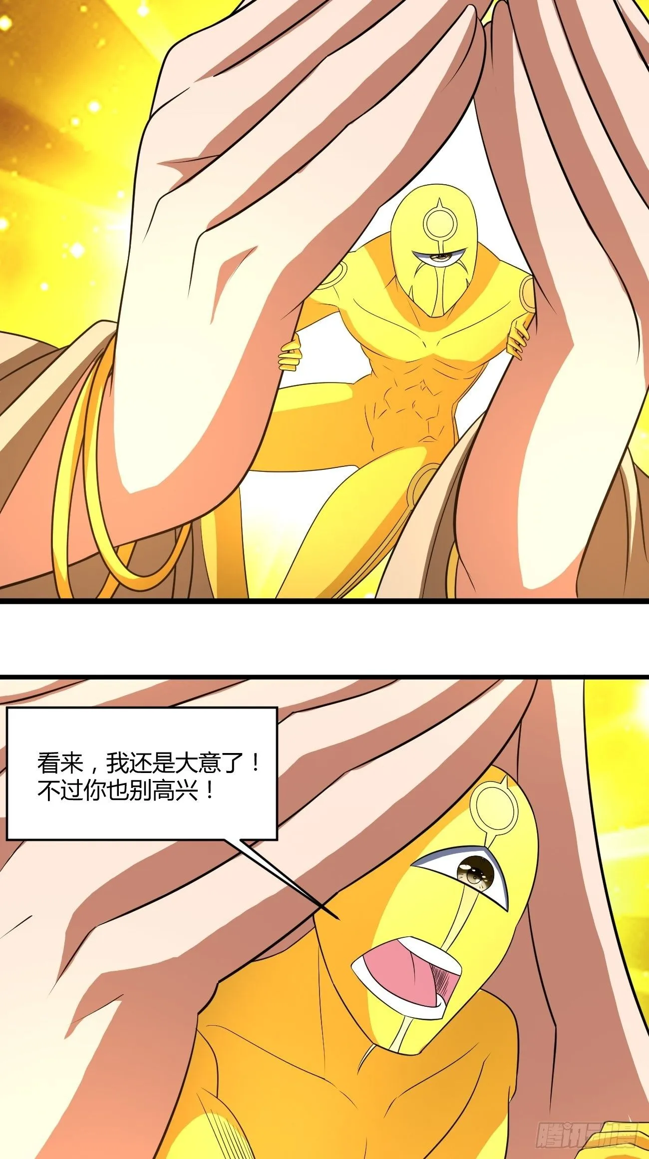 273 第47页