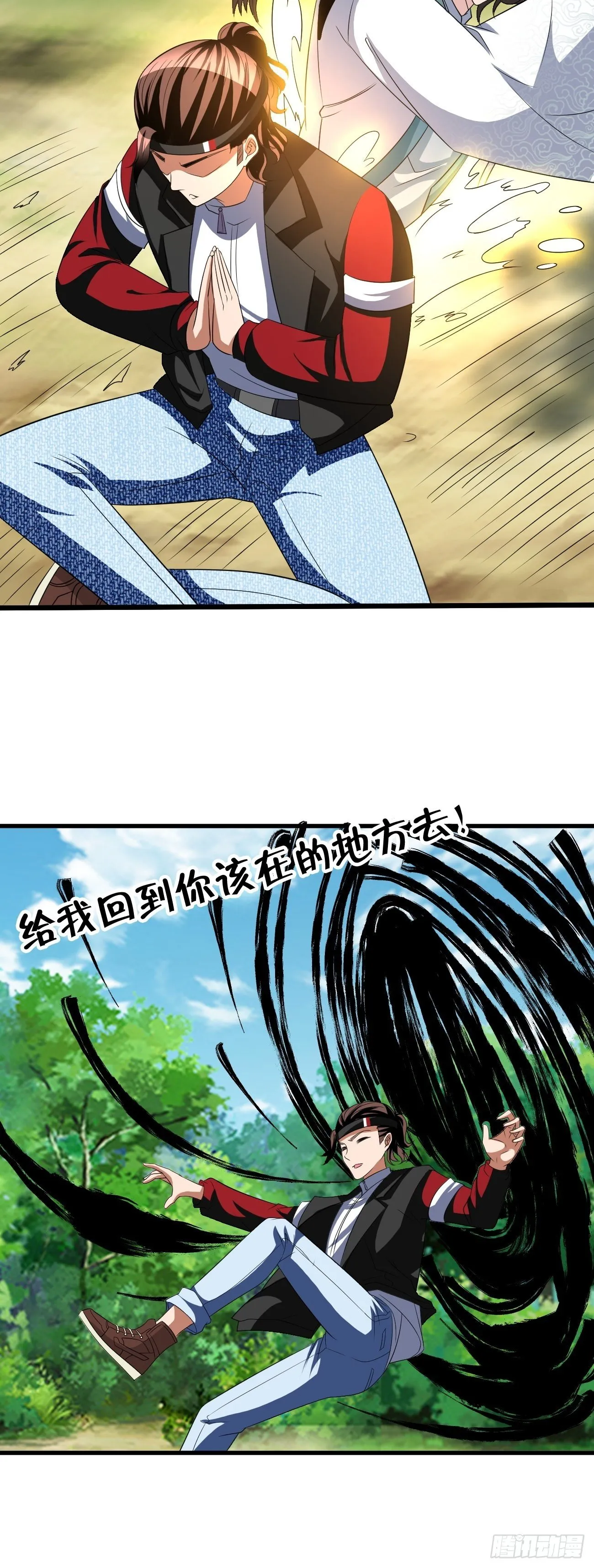273 第51页