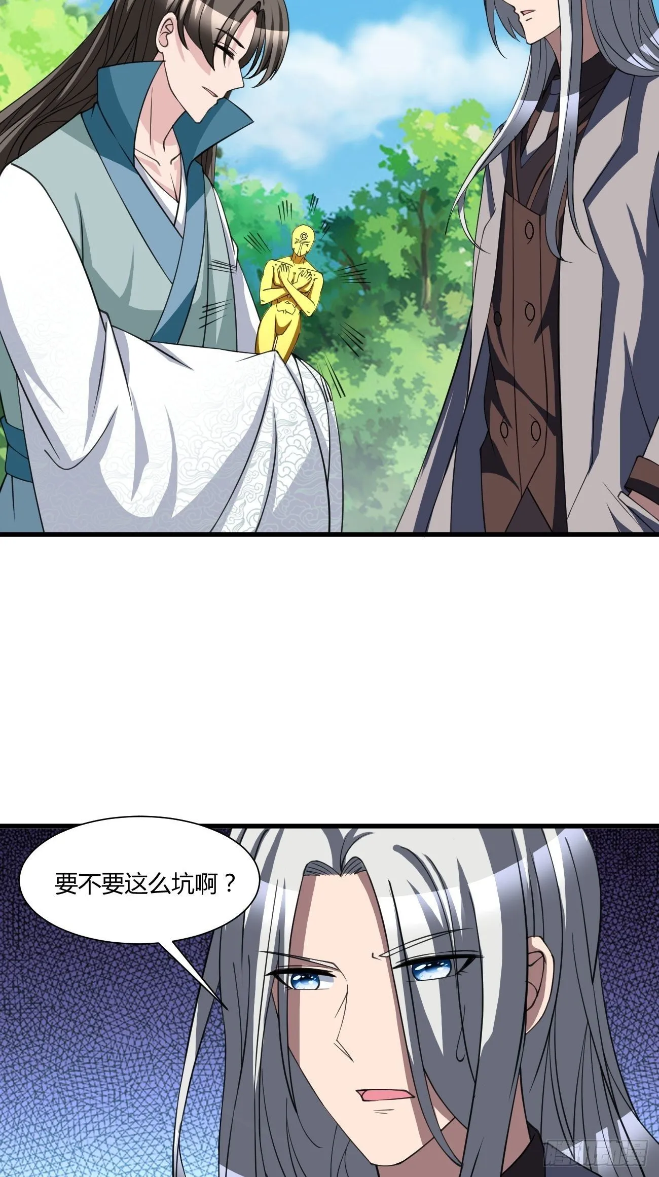 273 第58页