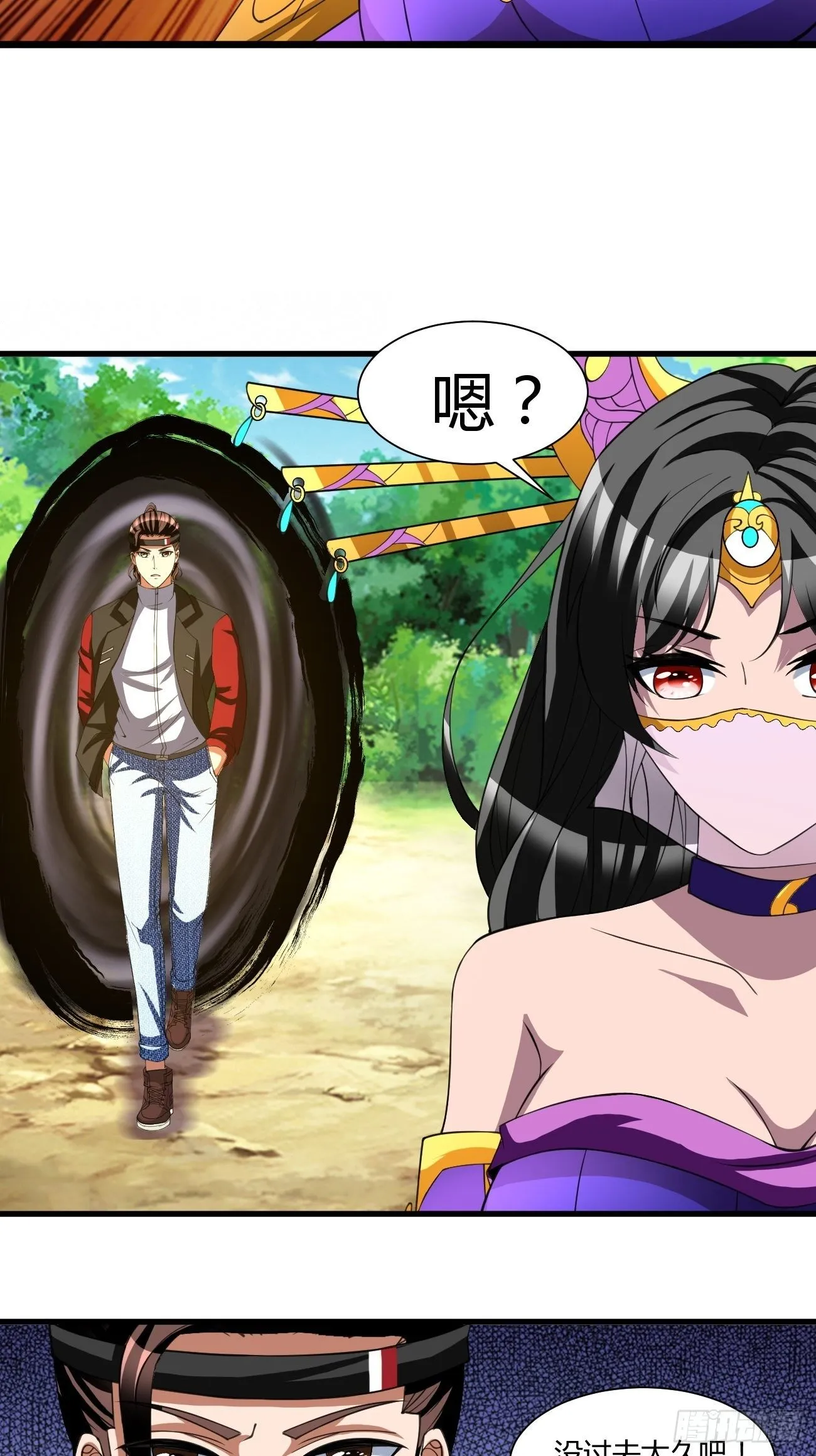 273 第62页