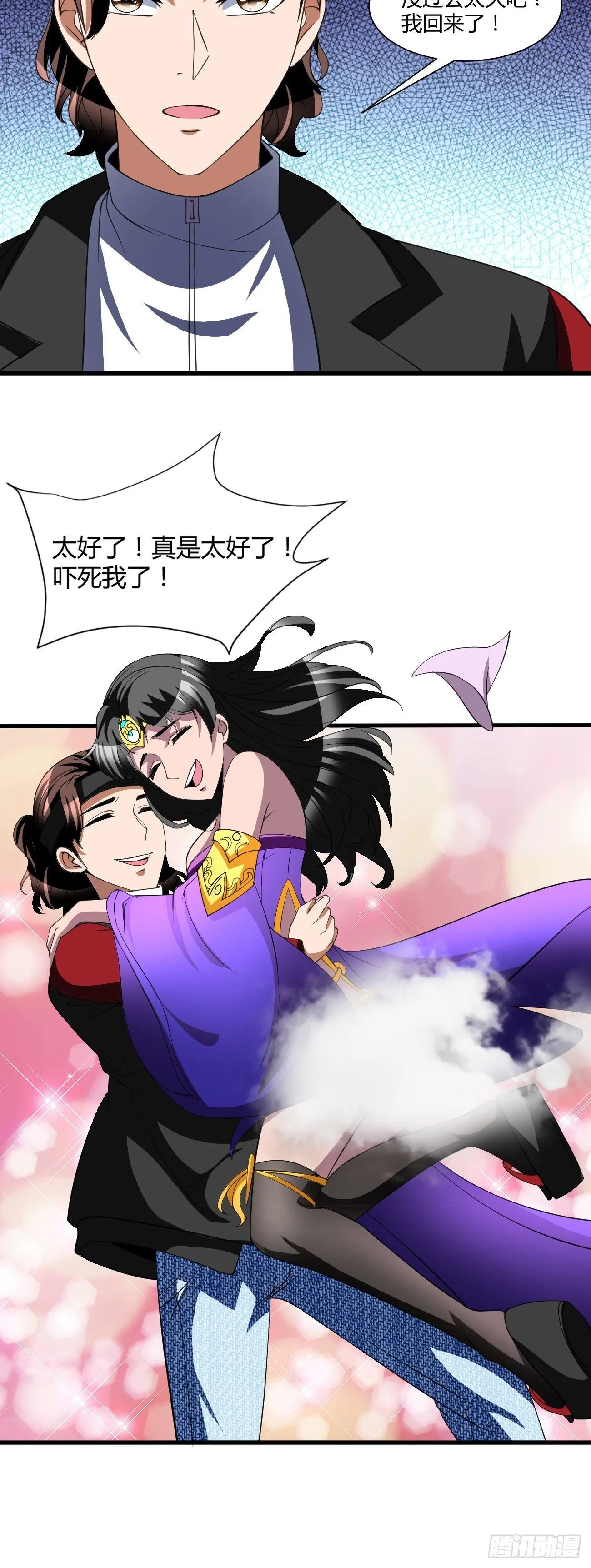 273 第63页