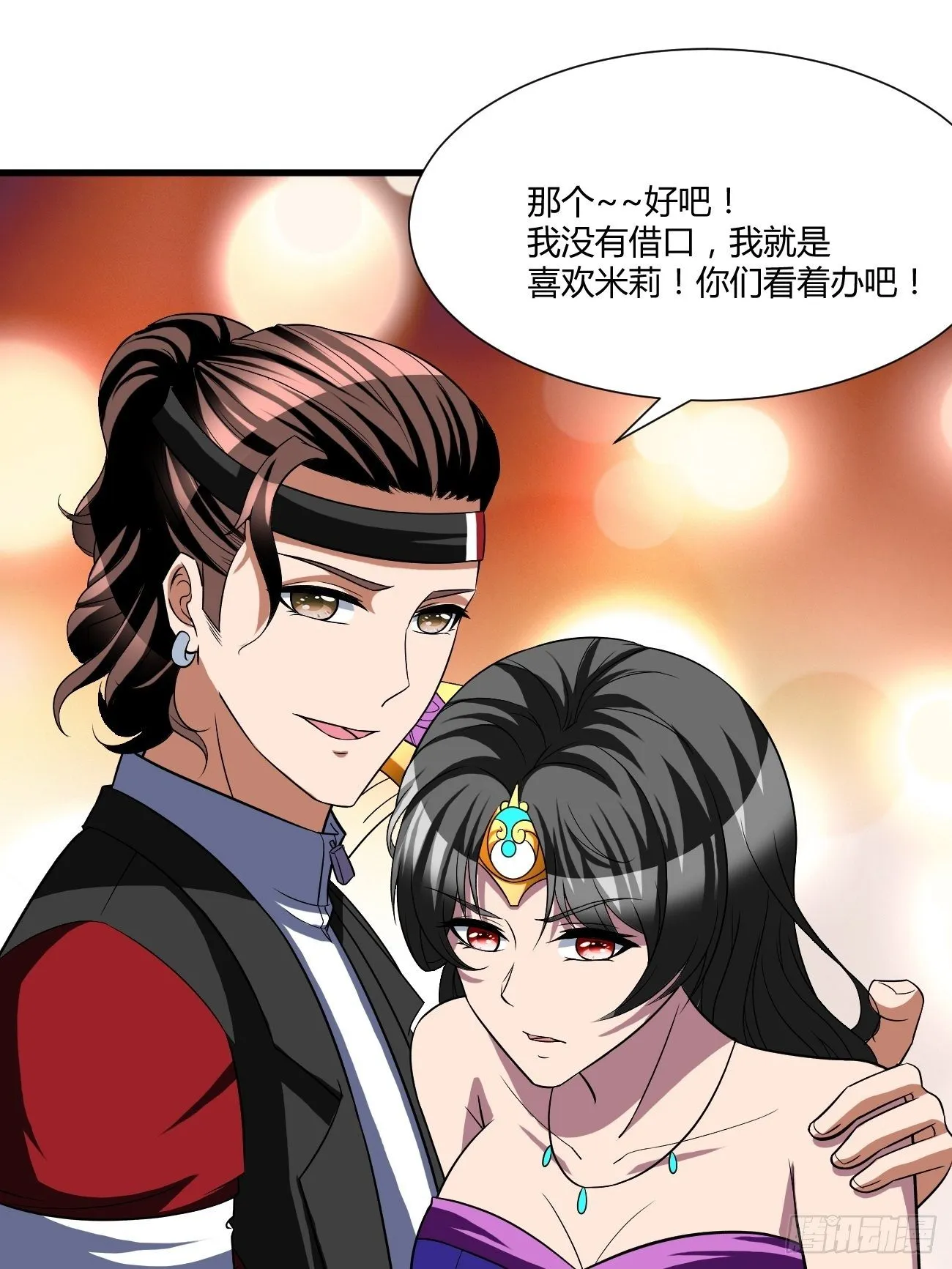 273 第64页