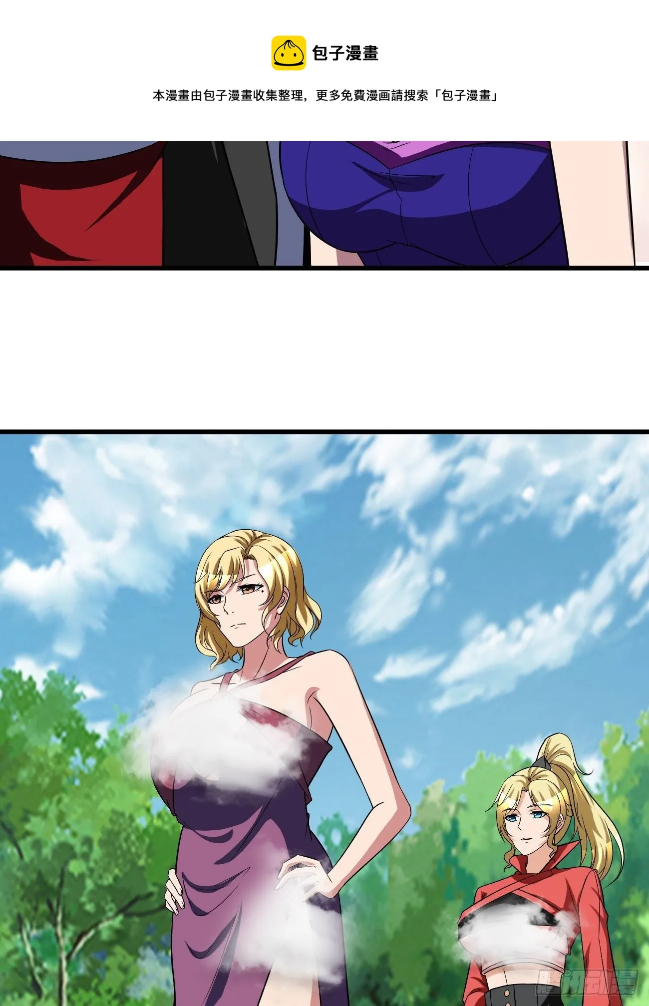 273 第65页