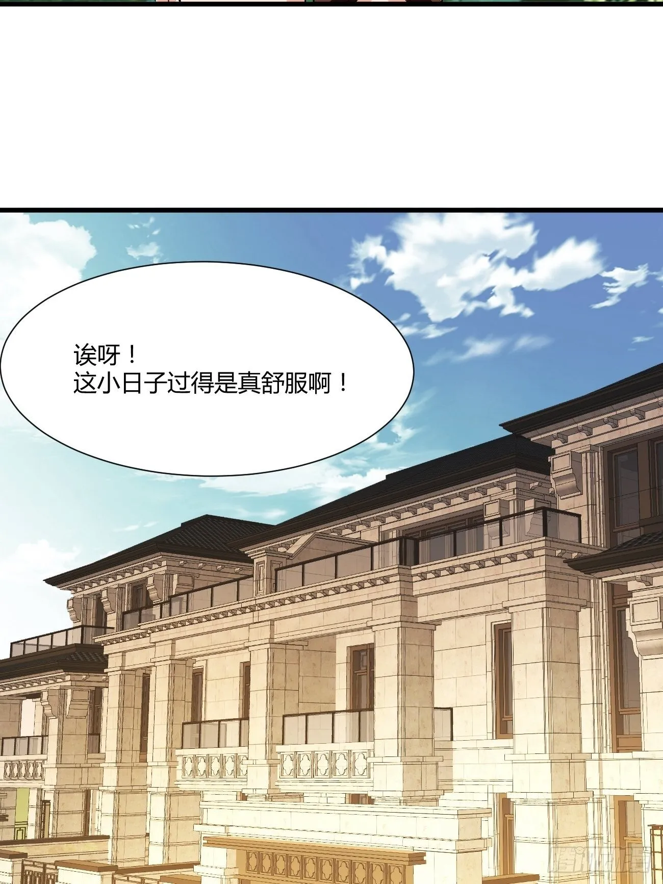 273 第68页
