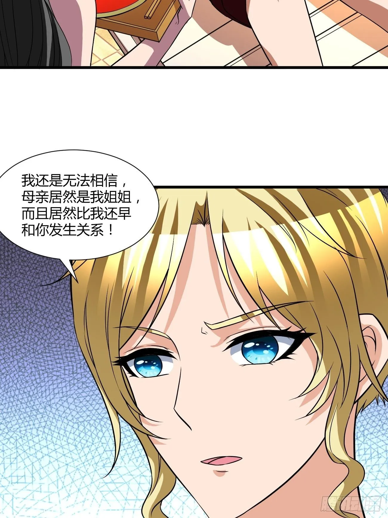 273 第70页