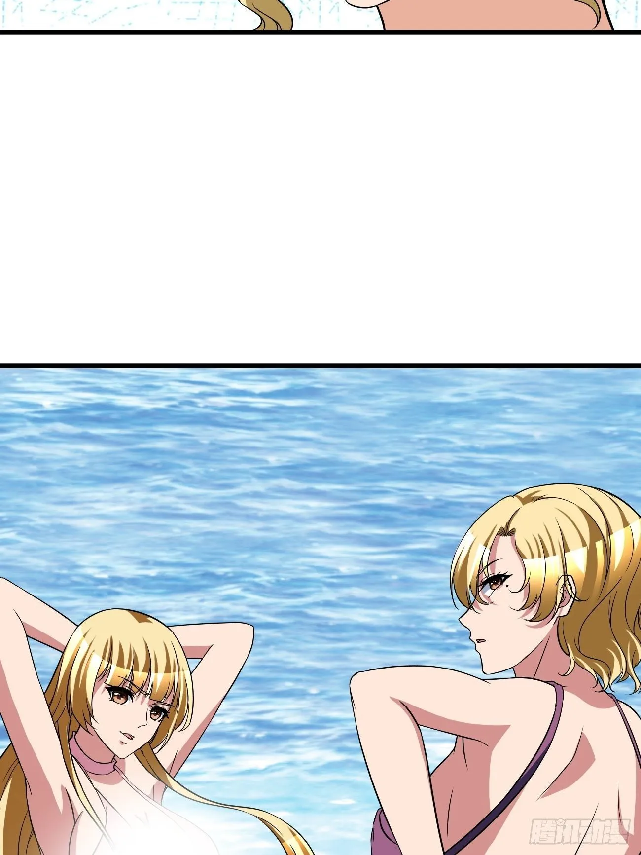 273 第71页