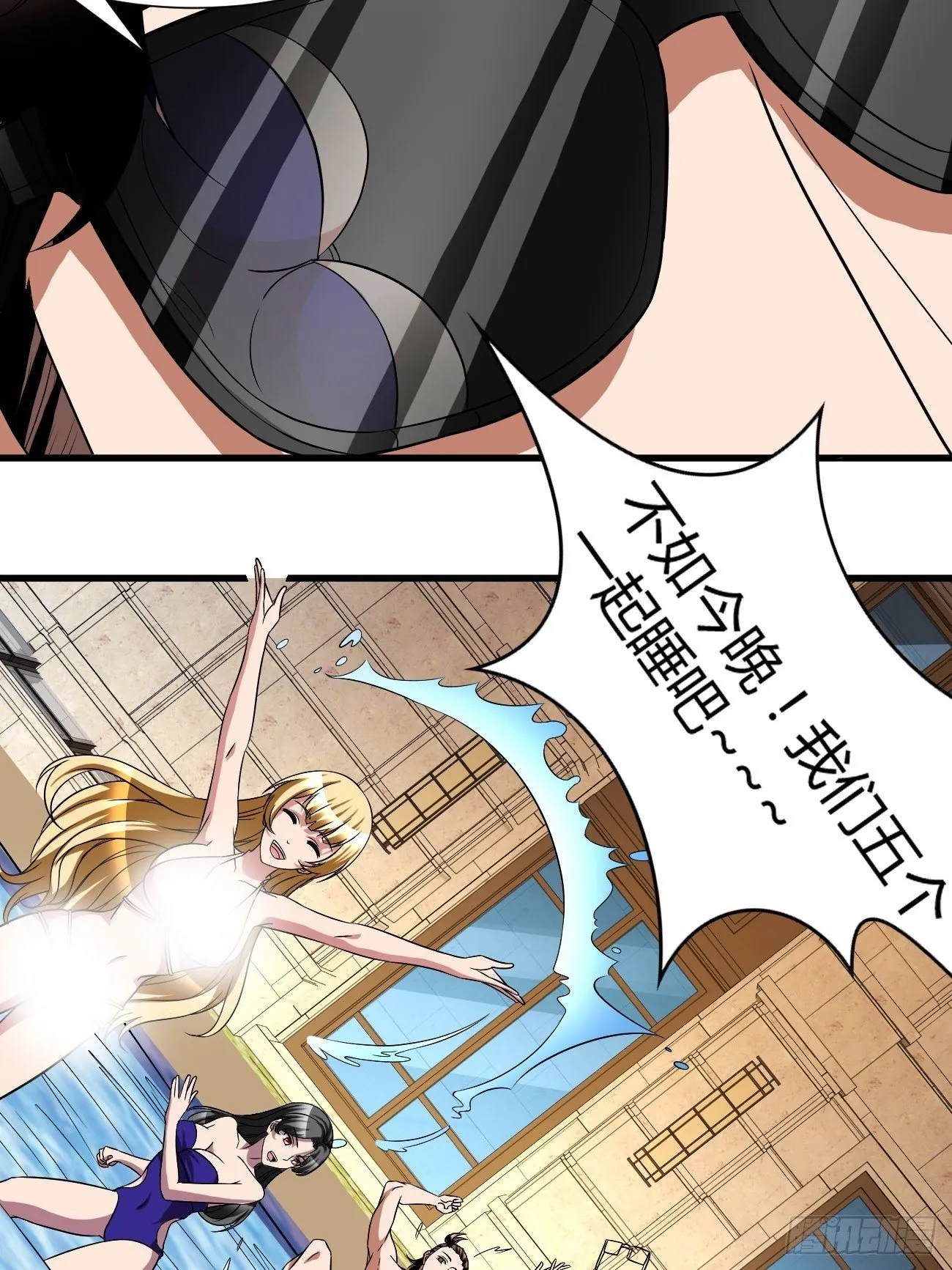 273 第75页