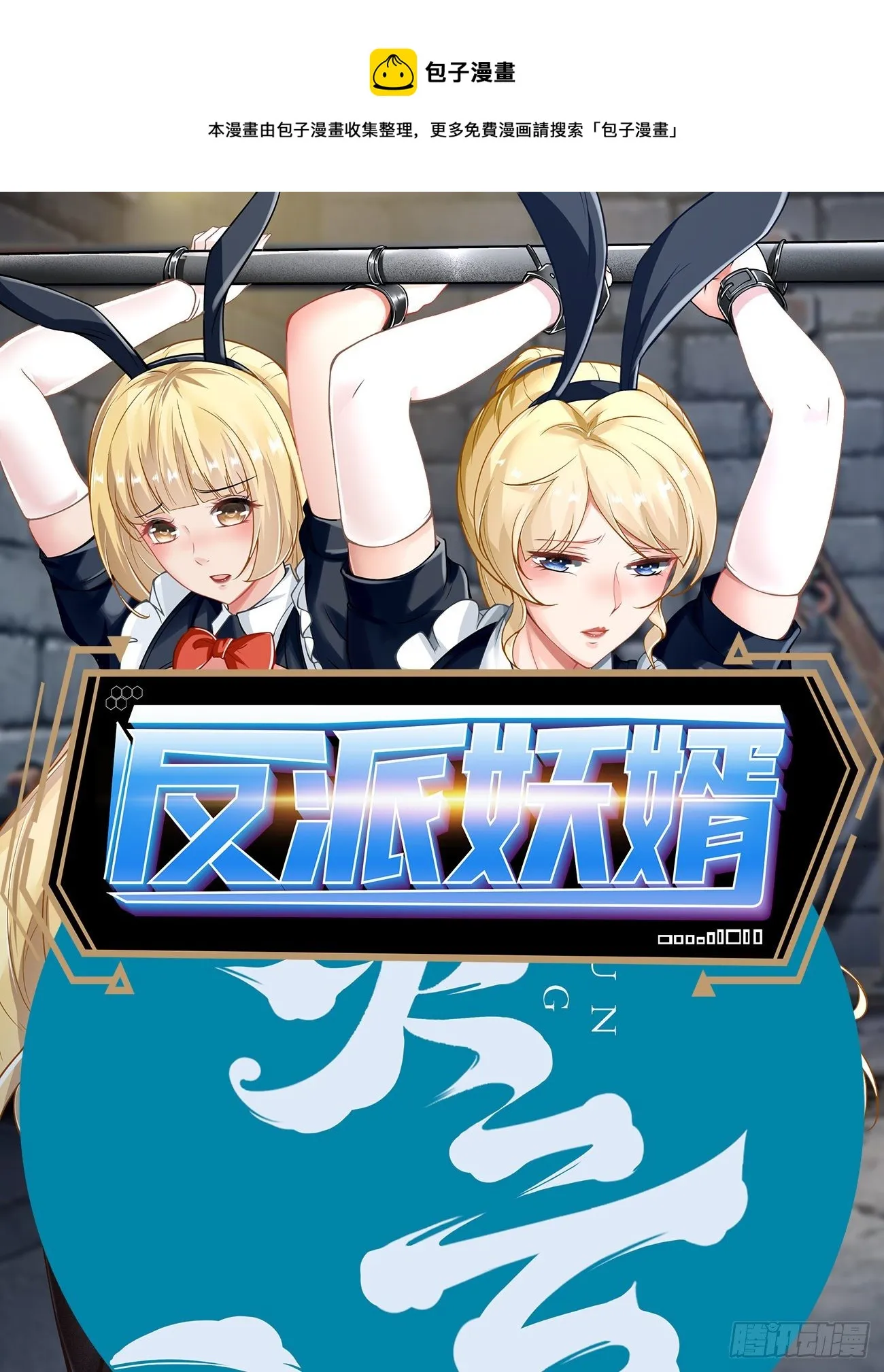 271 第1页