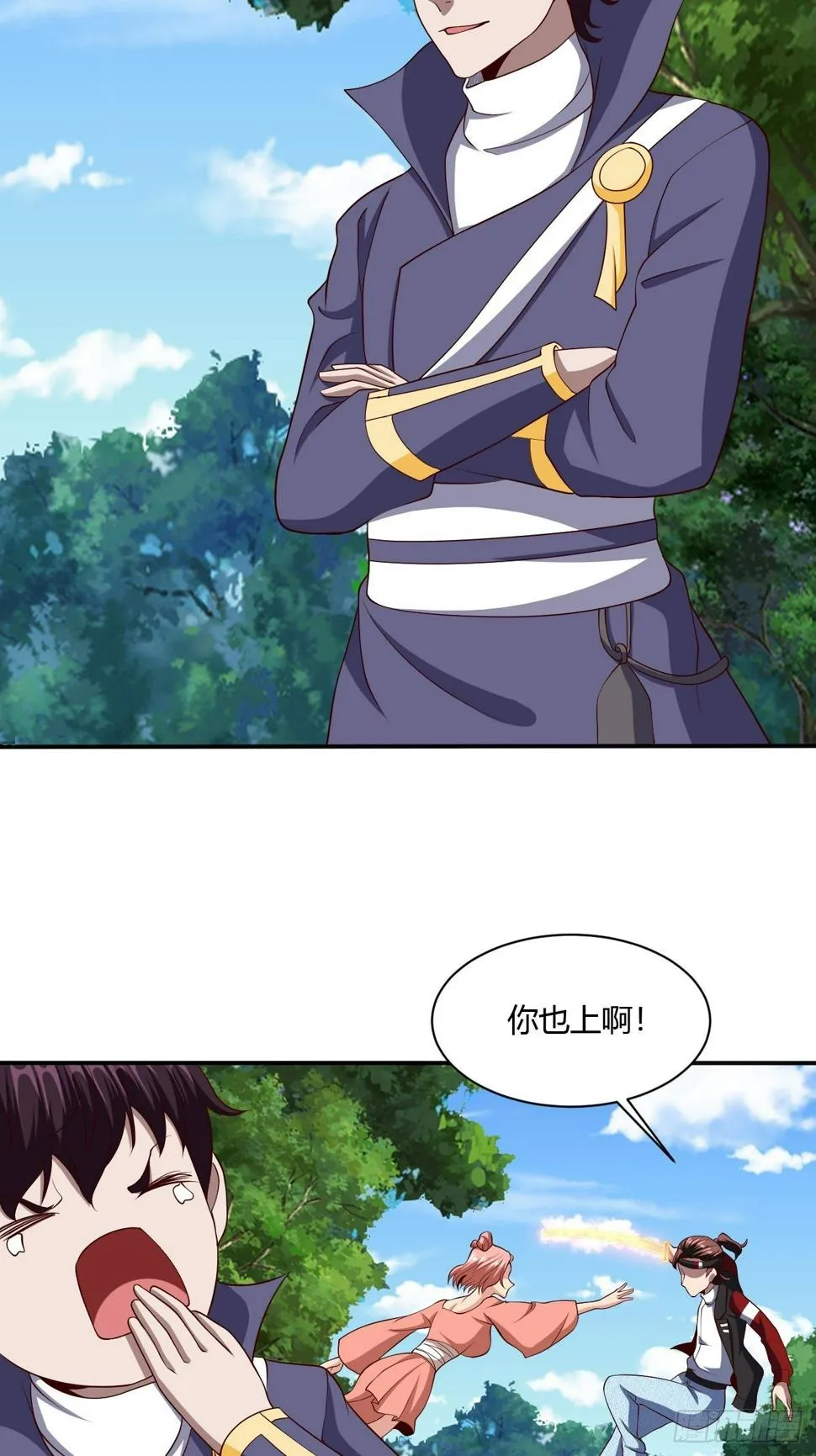271 第19页