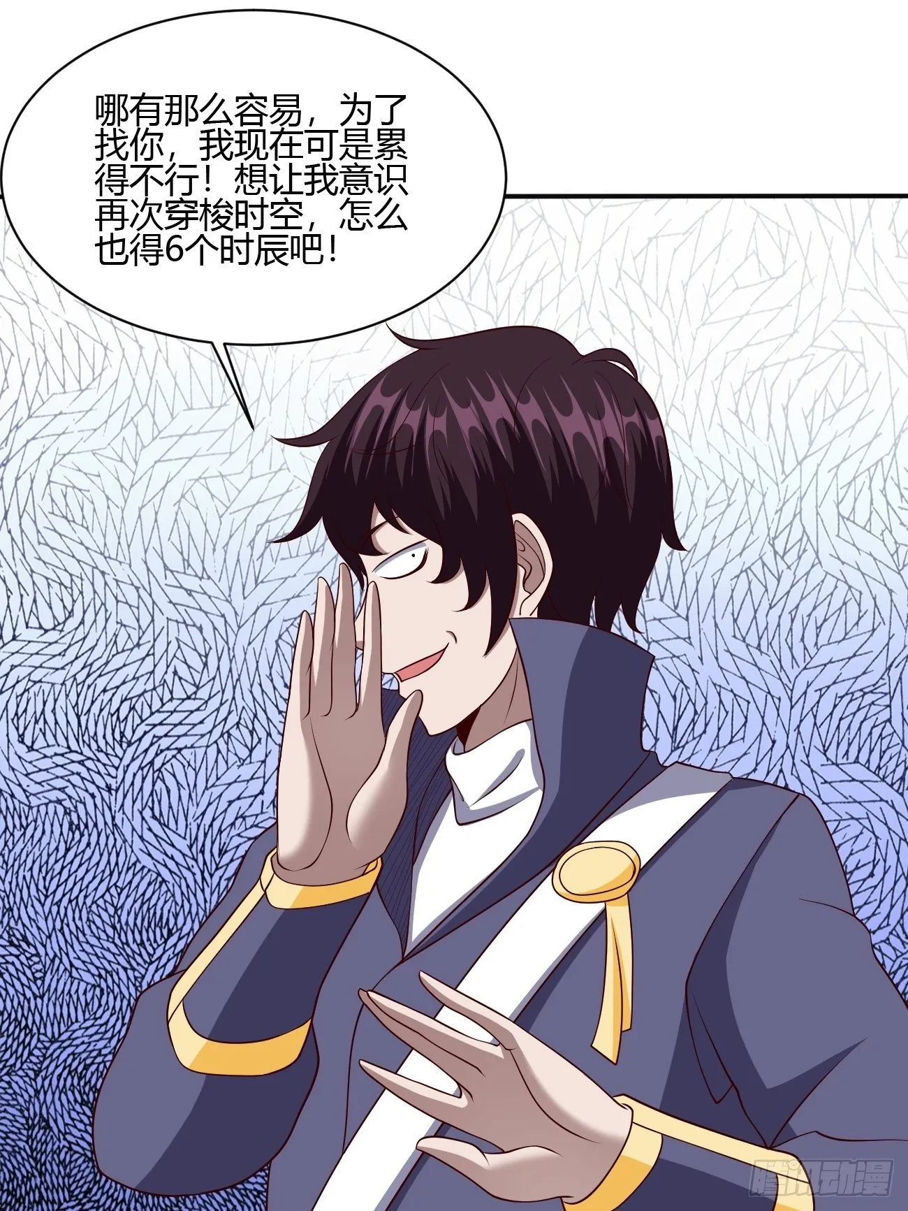 271 第22页