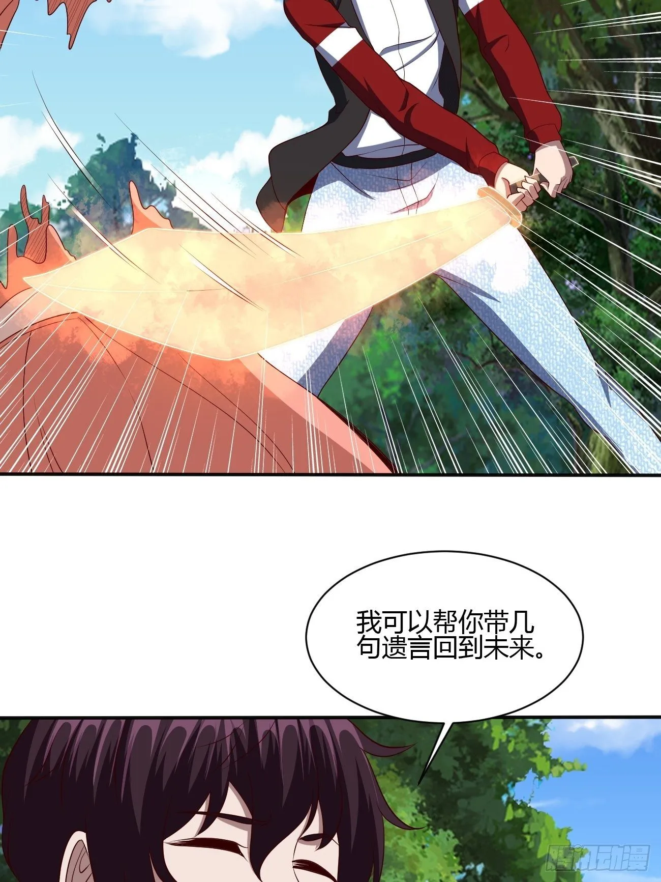 271 第26页