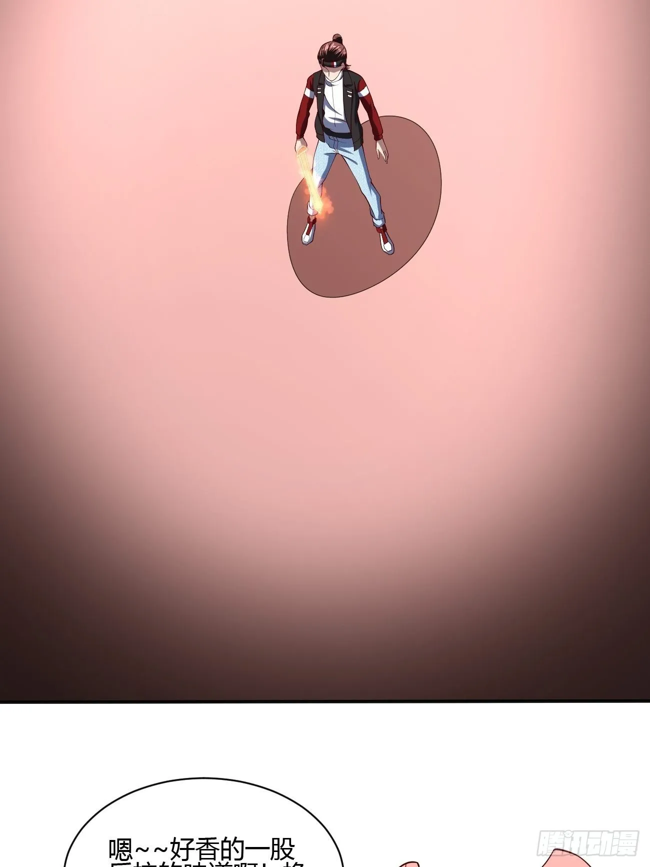 271 第31页